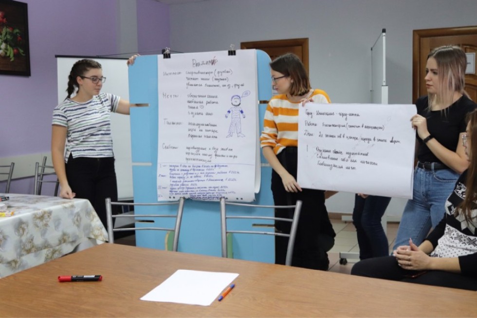 Начала работу осенняя экологическая школа-коворкинг Начала работу осенняя экологическая школа-коворкинг