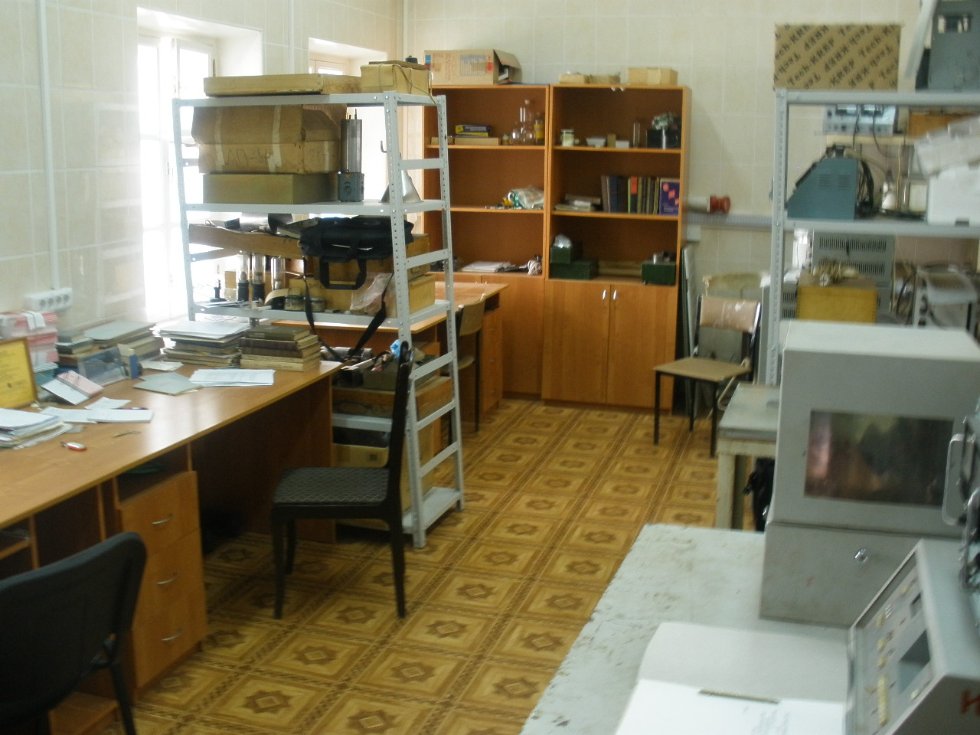 УНЛ 'Физика поверхности и тонких пленок' УНЛ 'Физика поверхности и тонких пленок'