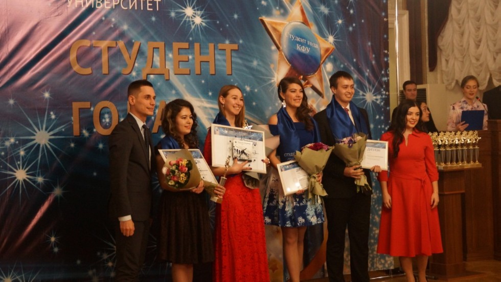 �������� ���� ? �������� � ���������� �������� '�������� ���� ���-2018'