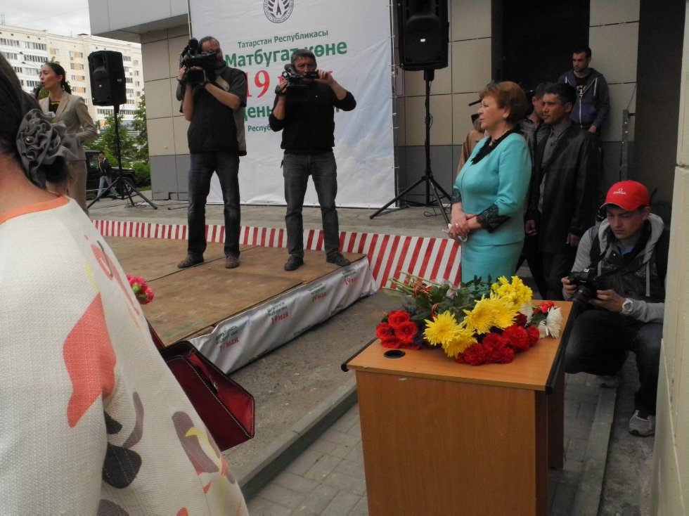 ������������ ����� ������� ������ ������� ������� �������� ��������� � ������