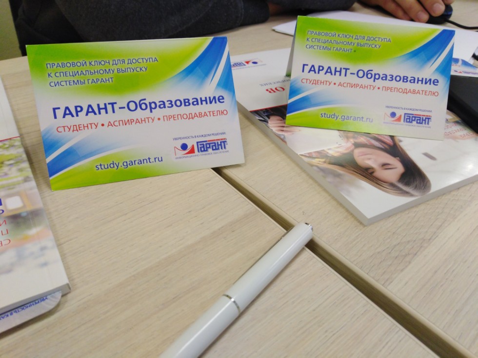 � ����������� ������� ��������� ������-�����  � �������������� ���������-�������� ������� 