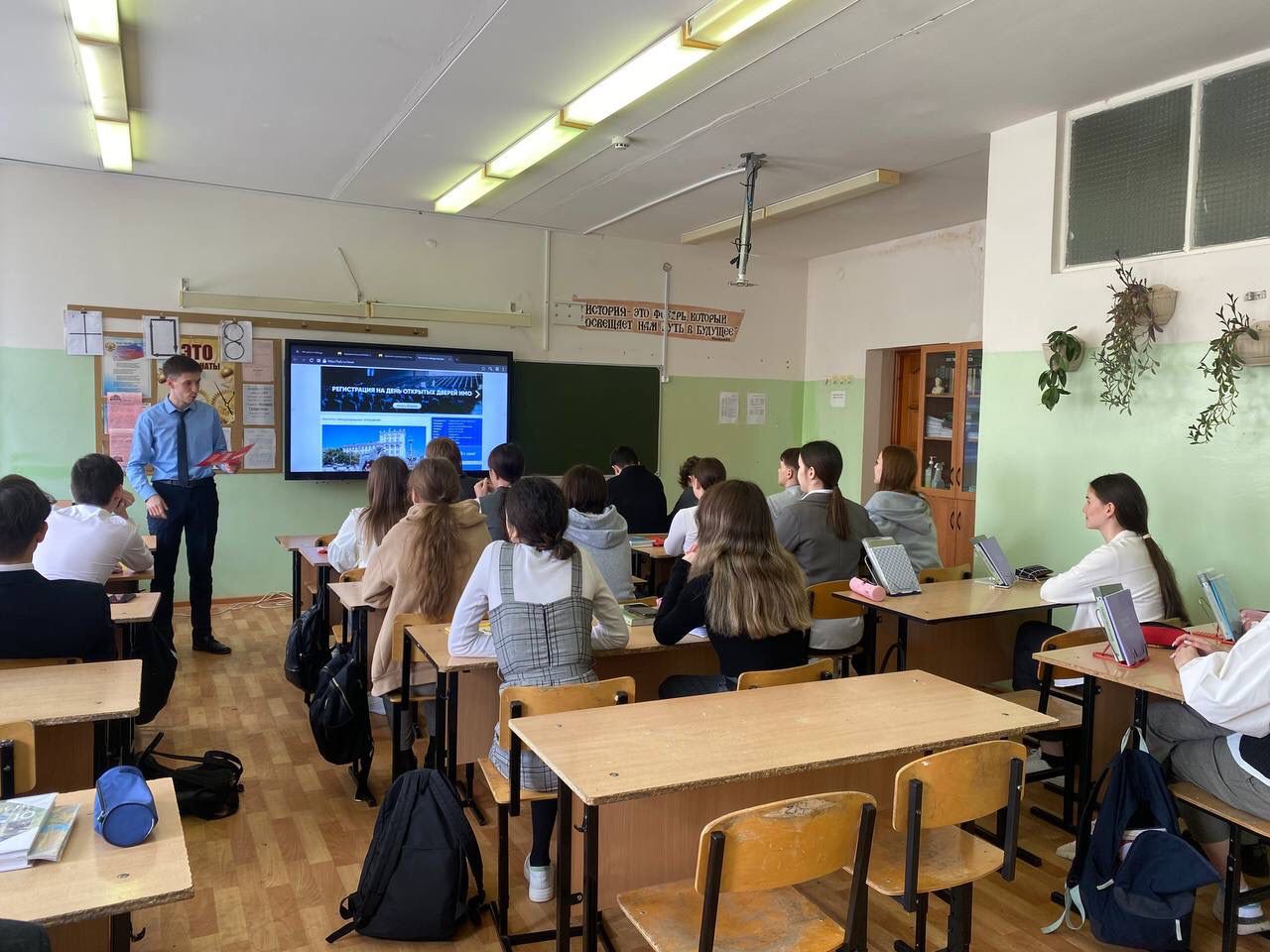 Продолжается серия профориентационных мероприятий в школах республики Татарстан ,имо