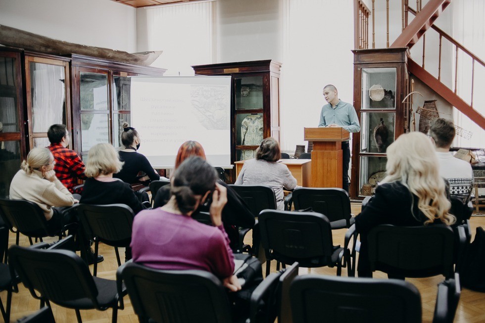 �������� Open History