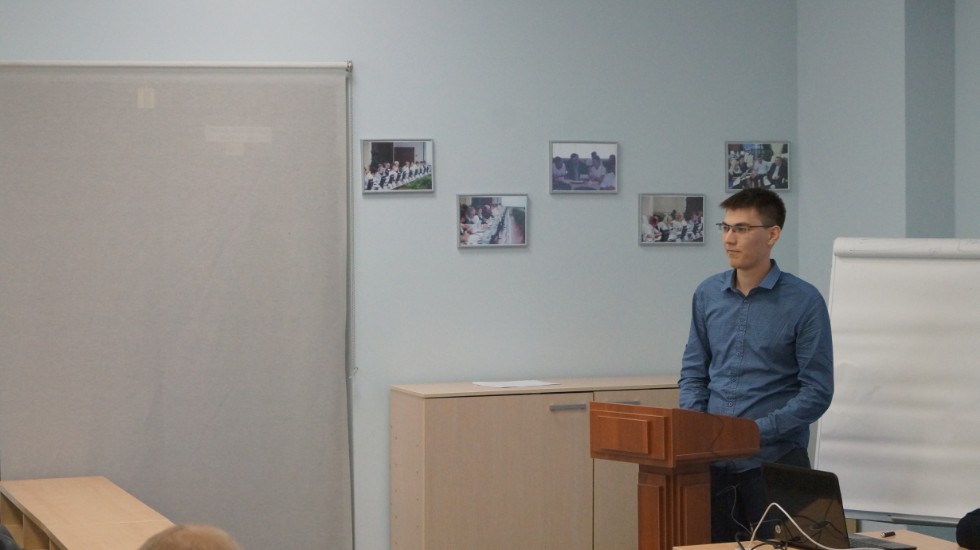 � 5 �� 9 ���� � ��������� ������������ ������ ������������� (� ������������� ��������) ����������� '������ ������������������ ������' (����-2017)