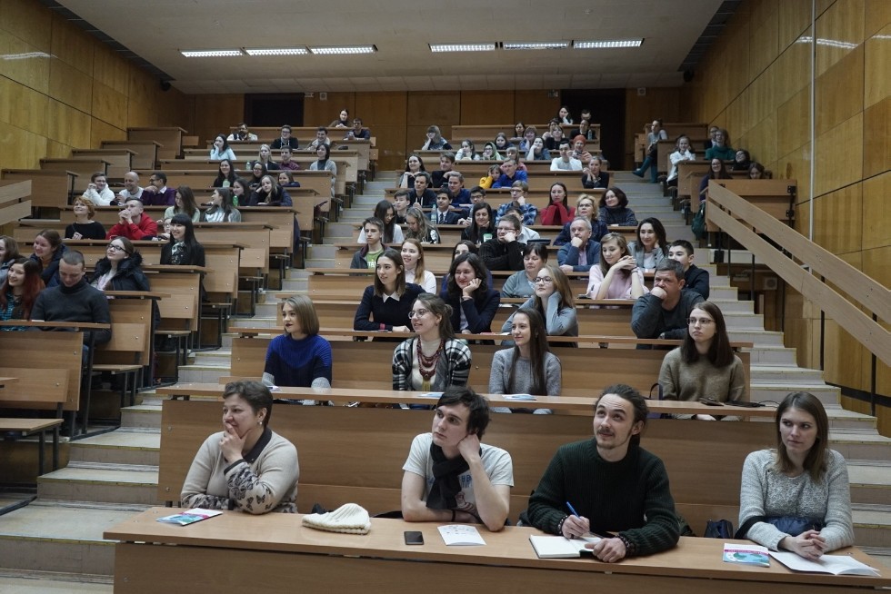 Seventh PRO Science Event Dedicated to Environmental Protection Seventh PRO Science Event Dedicated to Environmental Protection