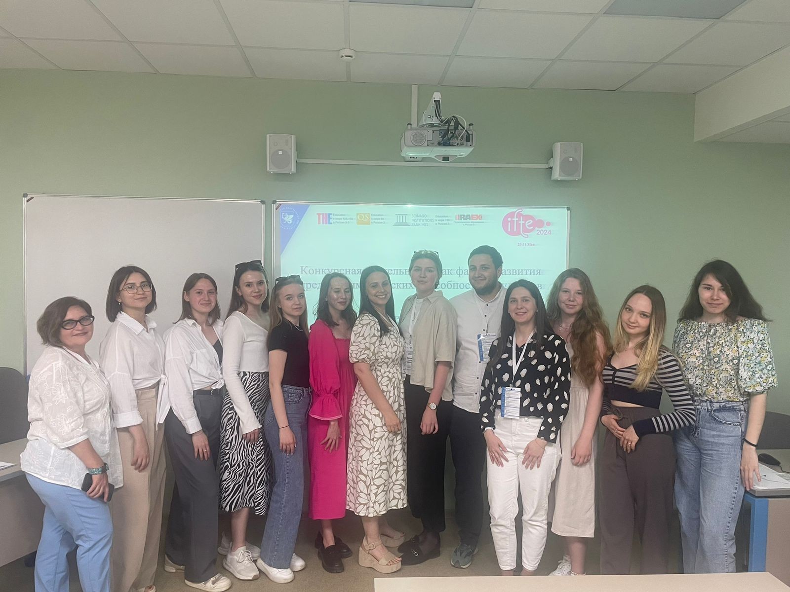 Обсуждение вопросов подготовки студентов Обсуждение вопросов подготовки студентов