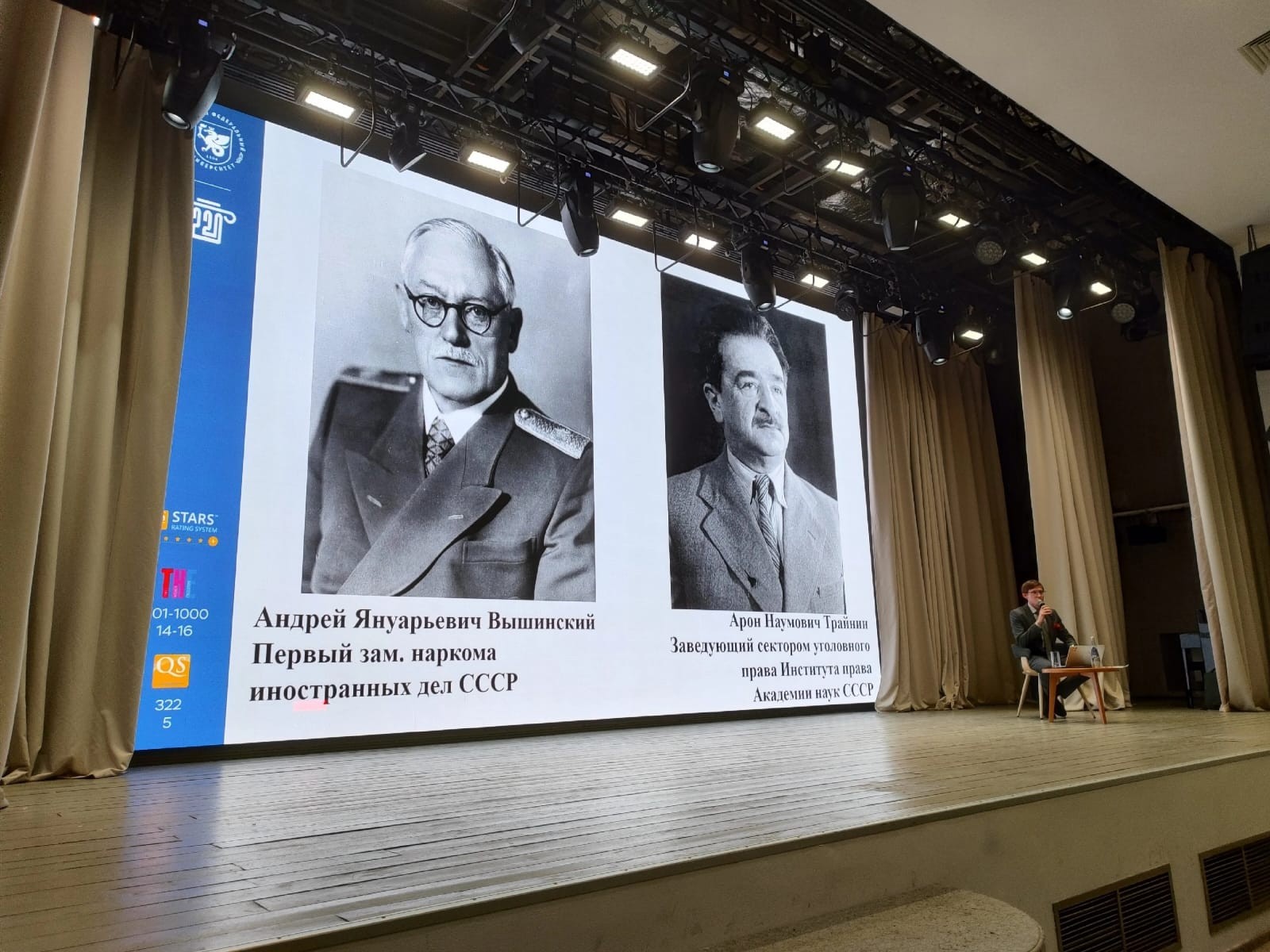 ������ � ������������� �������� � ���� ��� ��������� � ������������ ���������� ��