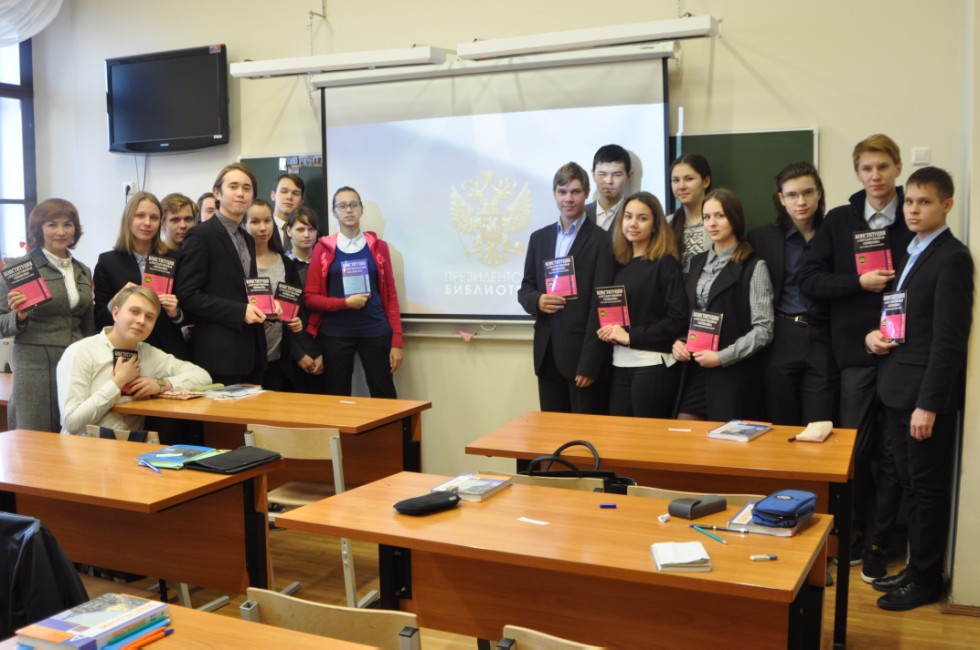 � ����� ������ �����, ����������� ��� ����������� ���������� ���������