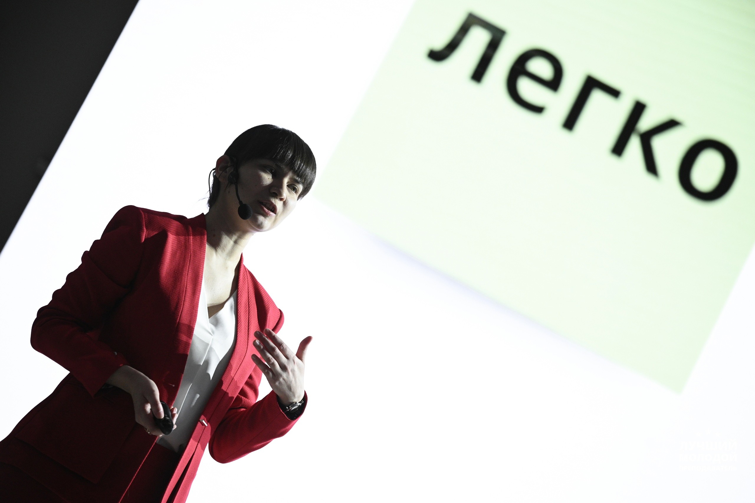 Успешное выступление в конкурсе 'Лучший молодой преподаватель года' Республики Татарстан Успешное выступление в конкурсе 'Лучший молодой преподаватель года' Республики Татарстан