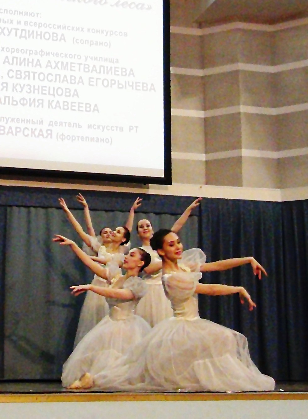 ����� ������: ��������� ��������� ������� ����������-���������������� ��������