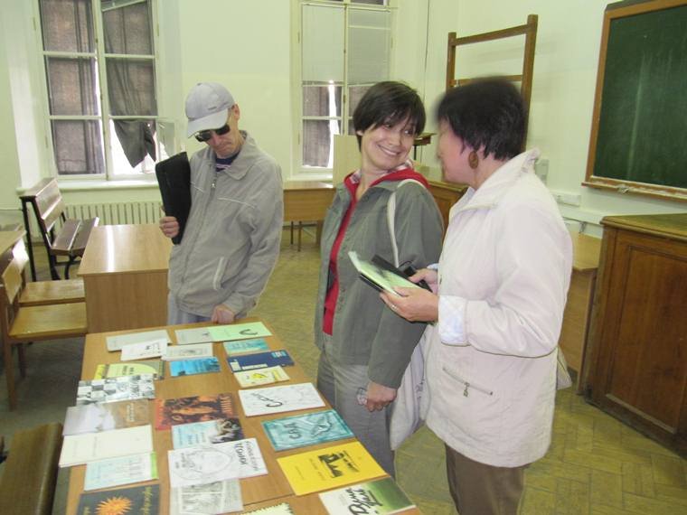 ���������� � ��� ������ � ���