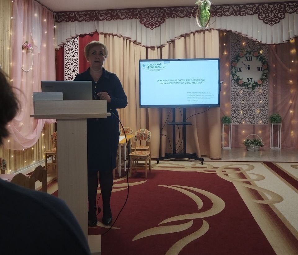 ���������� ��� 