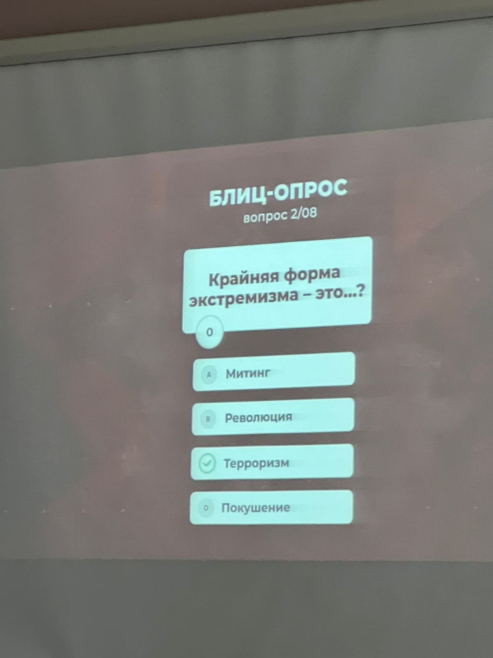 ����������� ���� � ��������� ������� ����