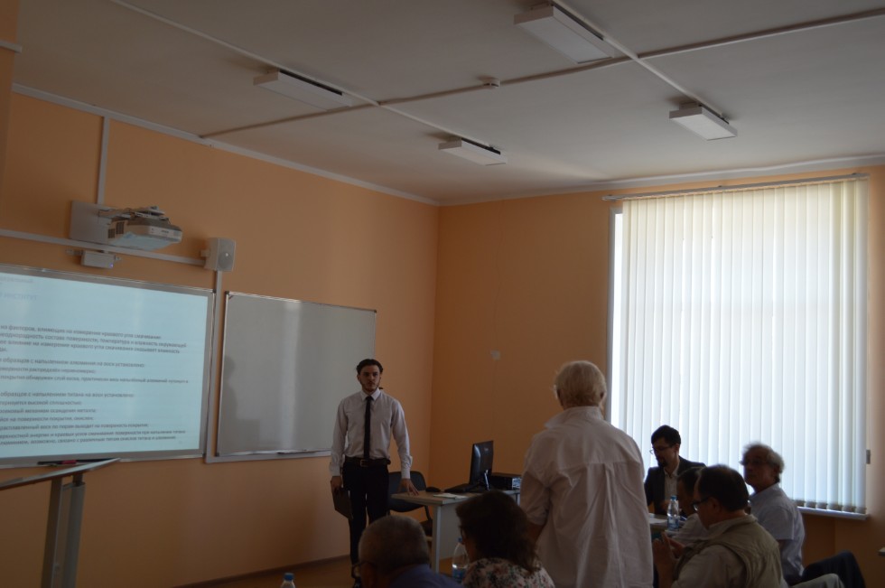 ������ ��������� ���������������� ����� �� ������������ ������������ ���������� ���������,����������� ������; ������������ ����������� ������, ���������� ���������������� �������������, ���������� ���������� � ������������, �������������� ������� � ����������