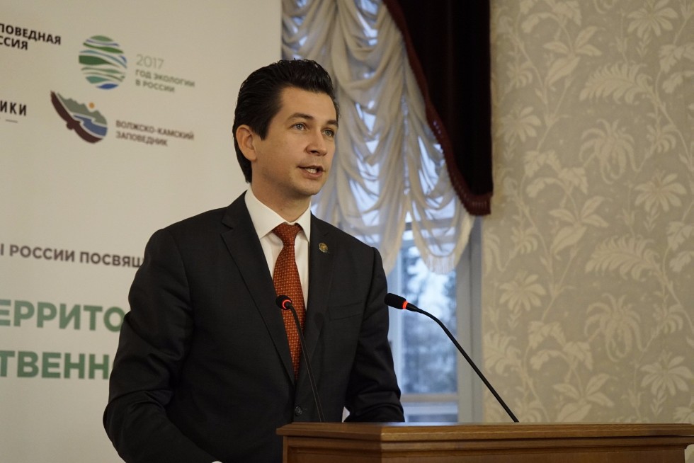 National Conference 'Natural Reserves ? Joint Responsibility and Care'