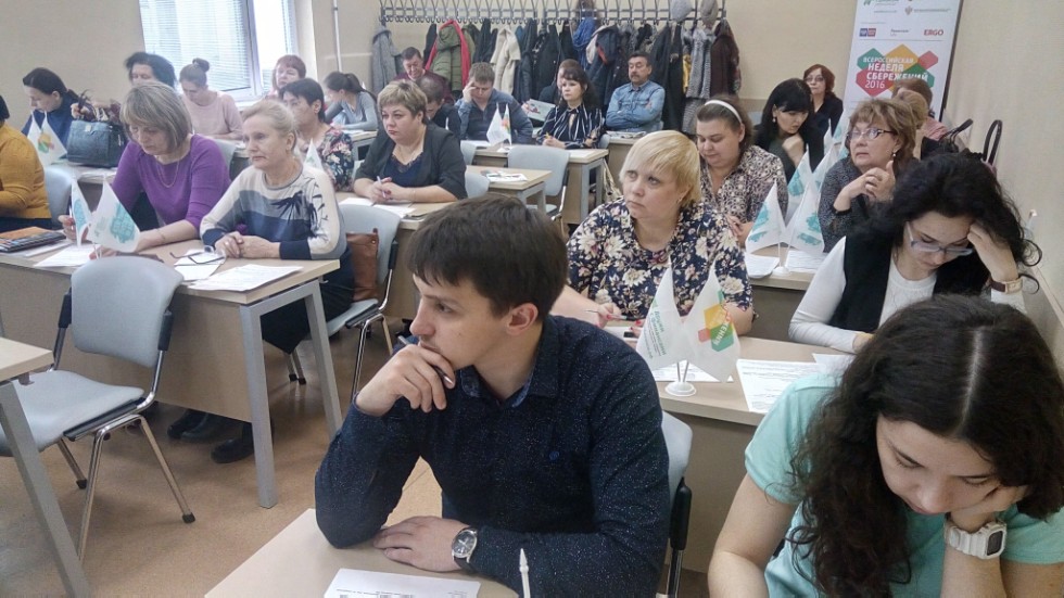 Региональный методический центр Региональный методический центр