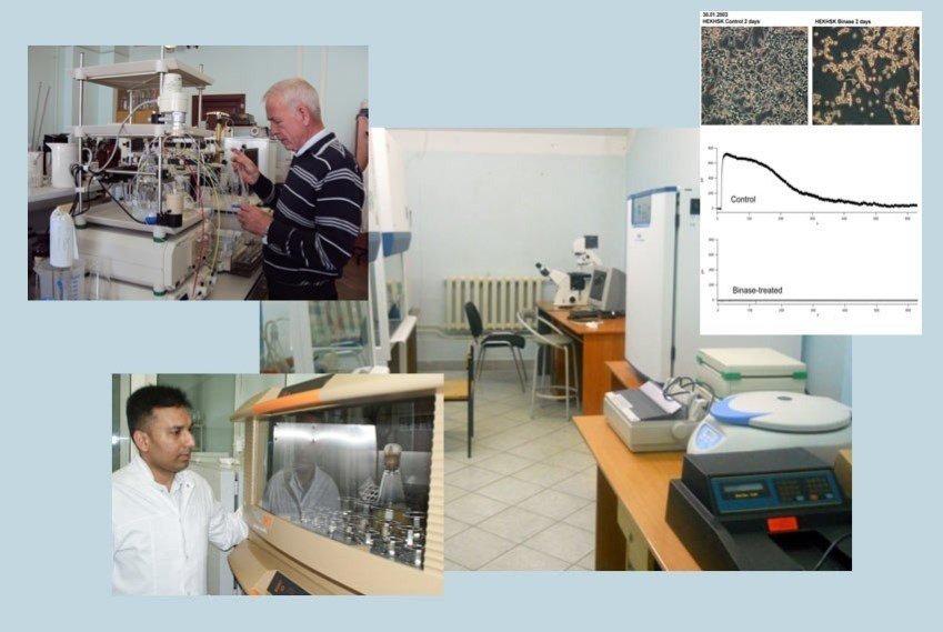 Научное оборудование Научное оборудование