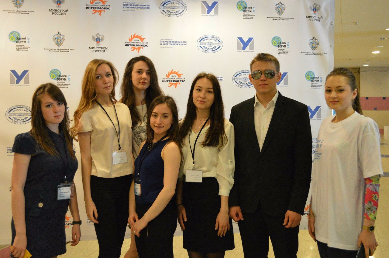 VII �������������� ����� '��������� �������������������: ����������� ����������� � �����'