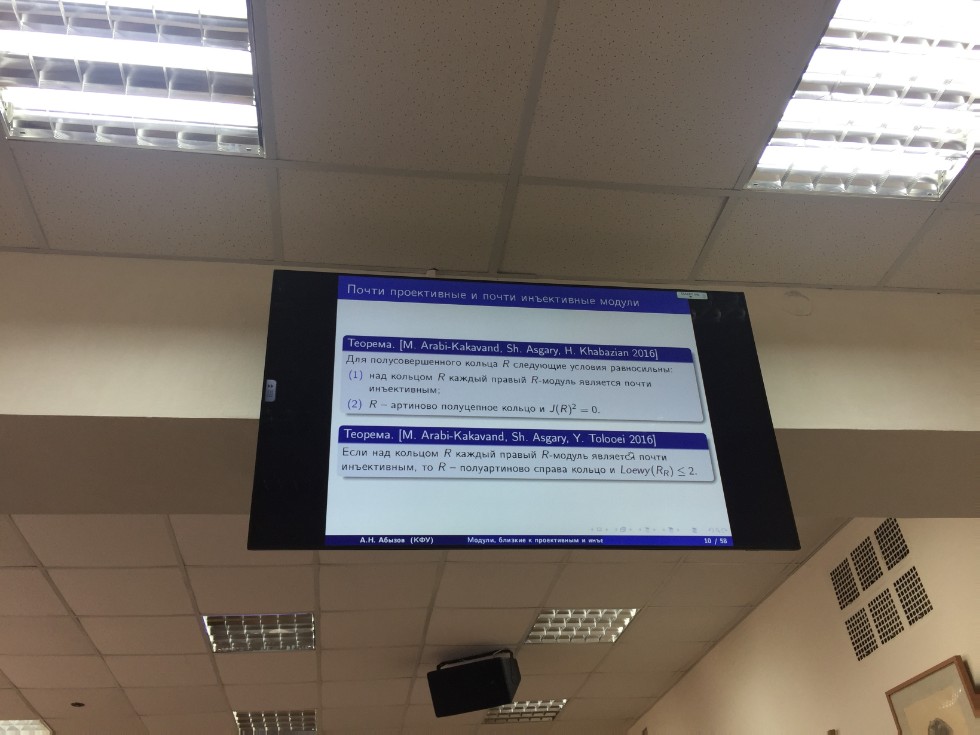 ������-����������������� ������� ������� ������� � �������������� ������