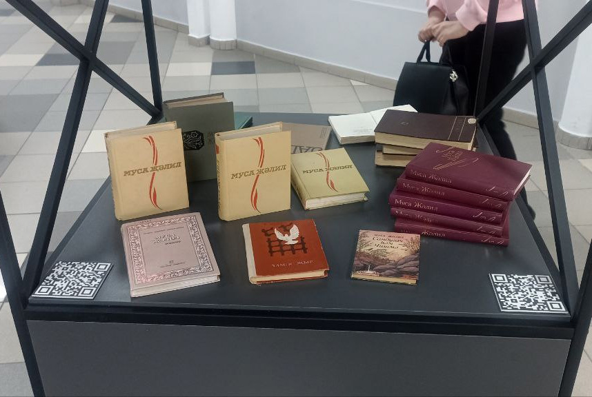 'Джалиловские чтения ? 2026' 'Джалиловские чтения ? 2026'