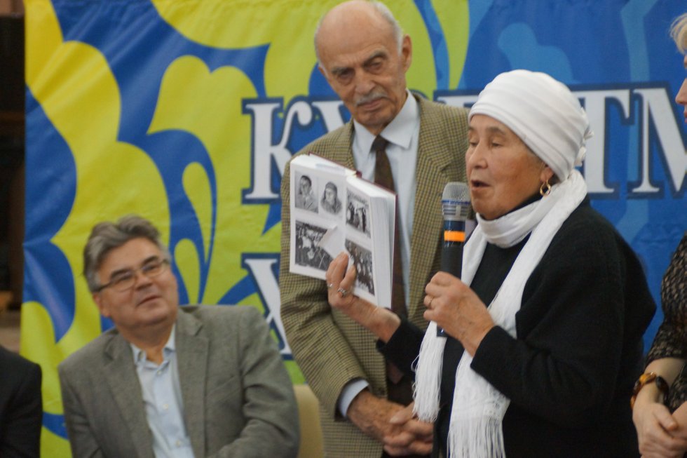 ��� ������, ��� �������