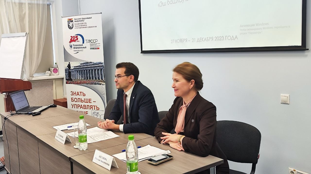 �������� ��������� '����� ����������� ���������'