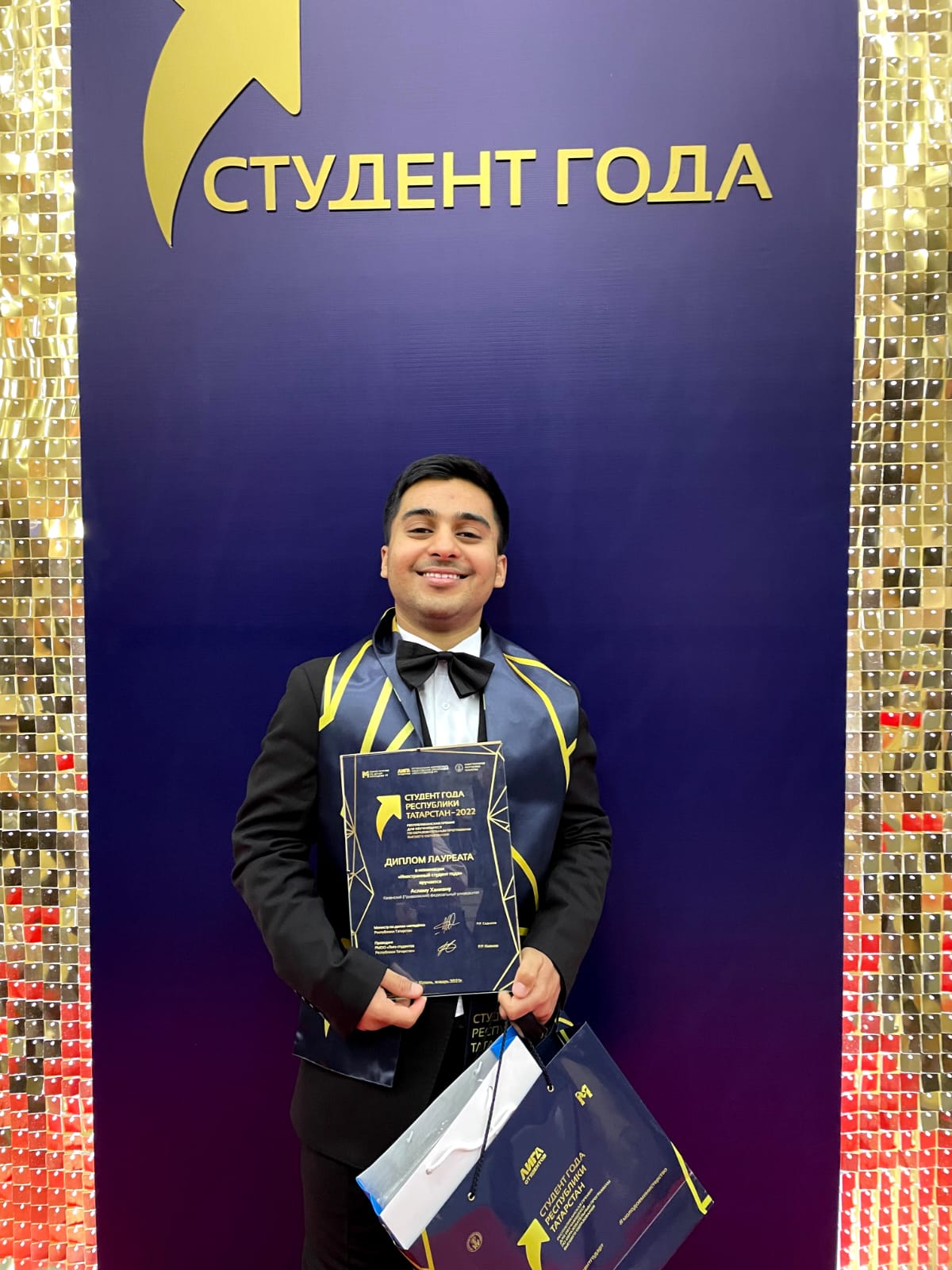 �������� ���� ����� ���������� ������ '������� ���� ���������� ���������-2022'