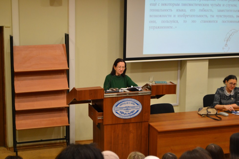 � ��� ���������� ������� ��������� � ������������ ������ �������� ����� �� ������� ���� ������� ��������-��������