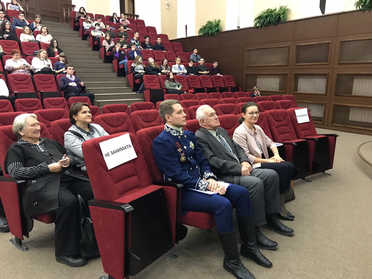 ����� V �������� �� ������ ������������ ������ '����������� � XXI ���'