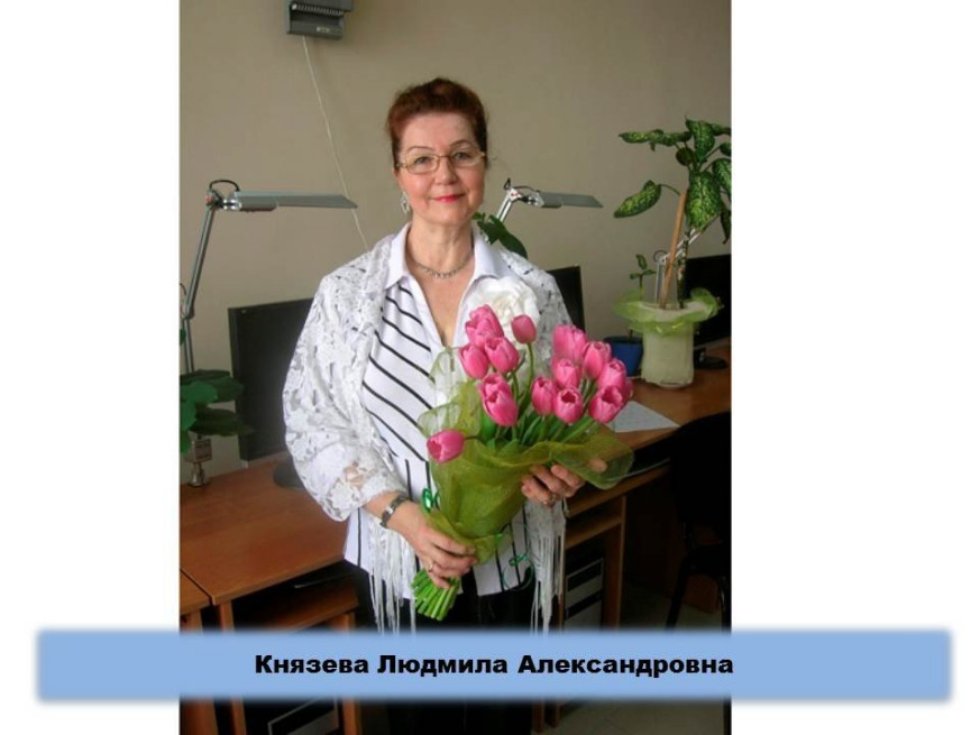 ������ �������� 2011/2012 �������� ����