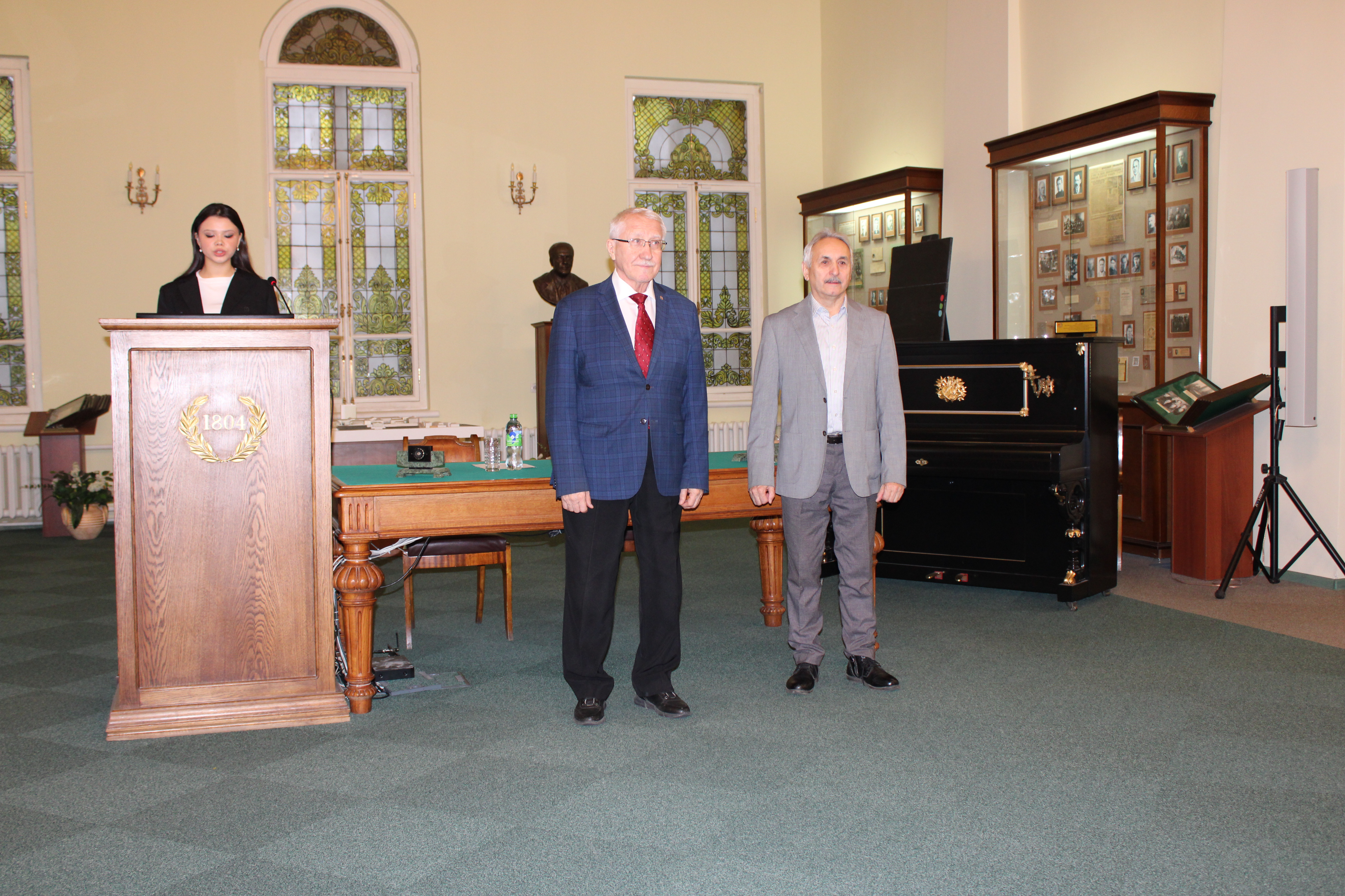 ����� ,���, ���, �������, ������������ ������������, �������, ��������