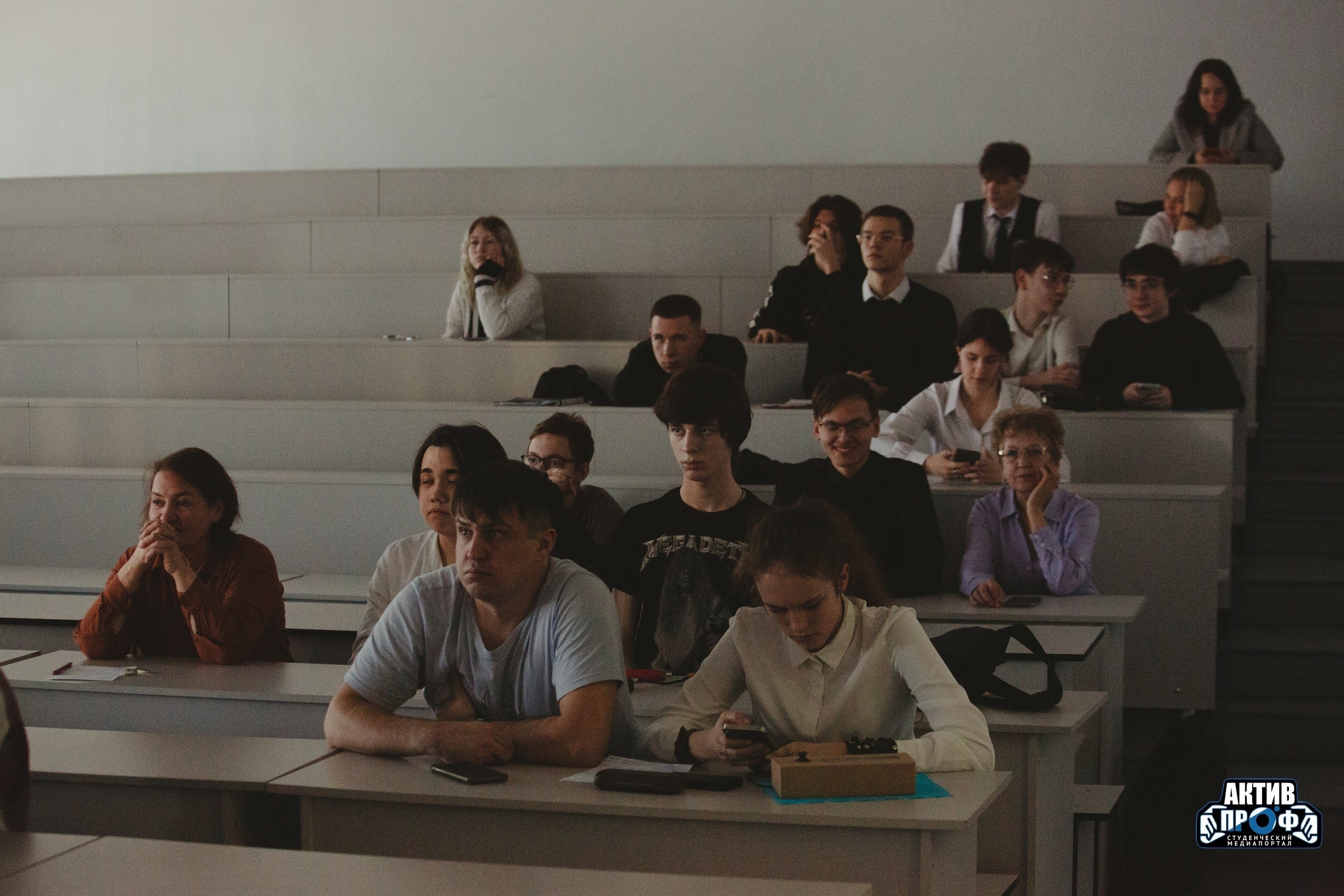 ������� 'IT-���������� 2025'