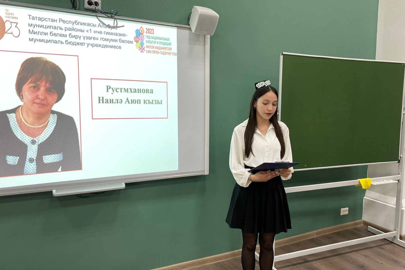 27 апреля при кафедре татарской филологии прошел Всероссийский творческий конкурс обучающихся 'Каурый каләм' 27 апреля при кафедре татарской филологии прошел Всероссийский творческий конкурс обучающихся 'Каурый каләм'