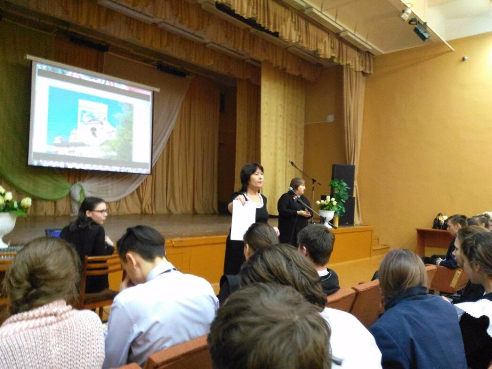 Выбор профессии: 'Самообладание ? ключ к обладанию' Выбор профессии: 'Самообладание ? ключ к обладанию'