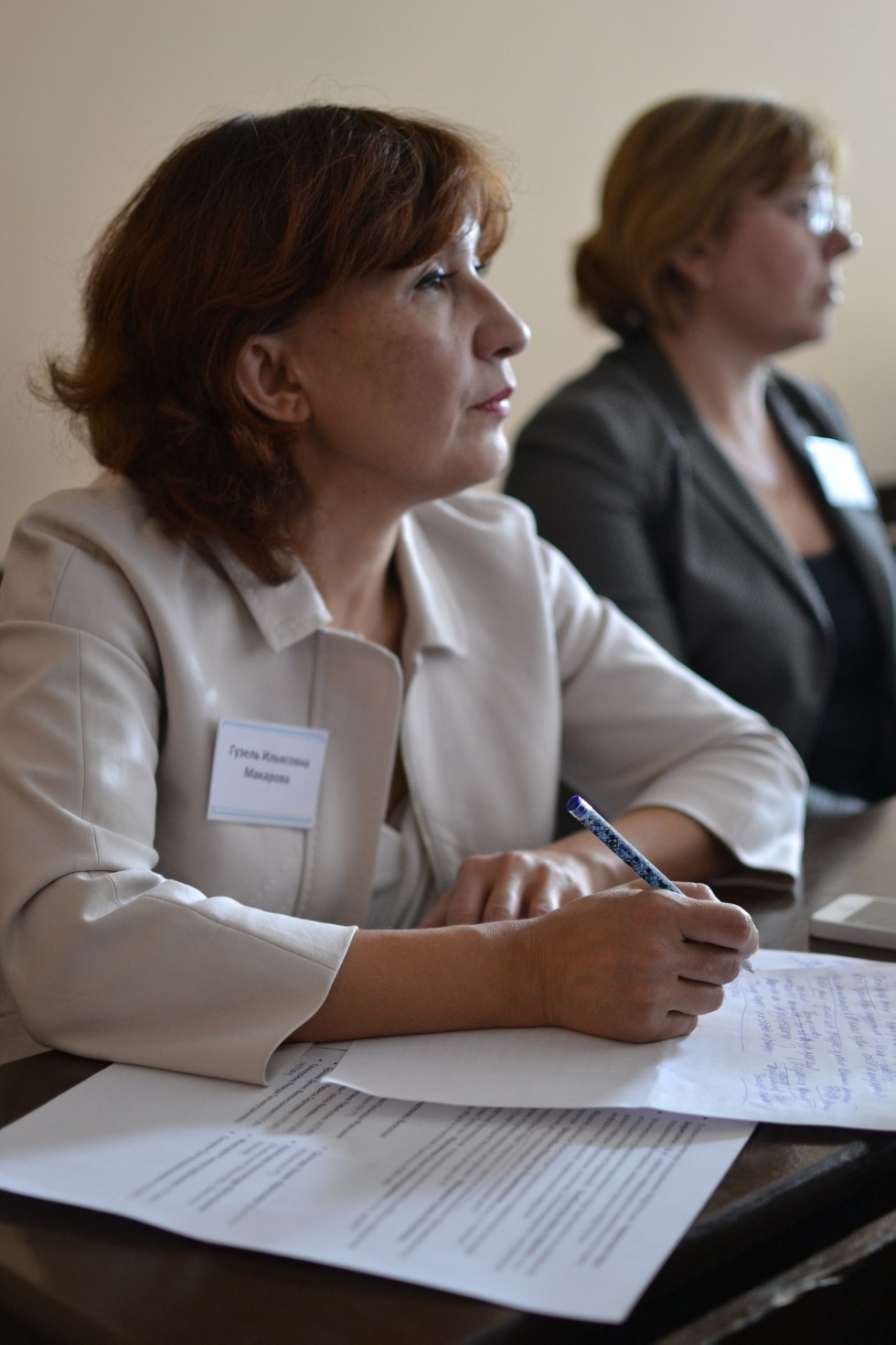 Этническая и гражданская идентичности в современных обществах Этническая и гражданская идентичности в современных обществах