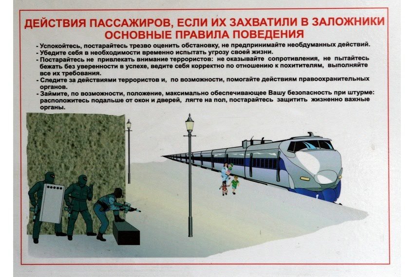 ������� ��������� ��� ������� ����������