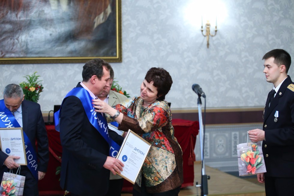 Kazan University Names Women of the Year