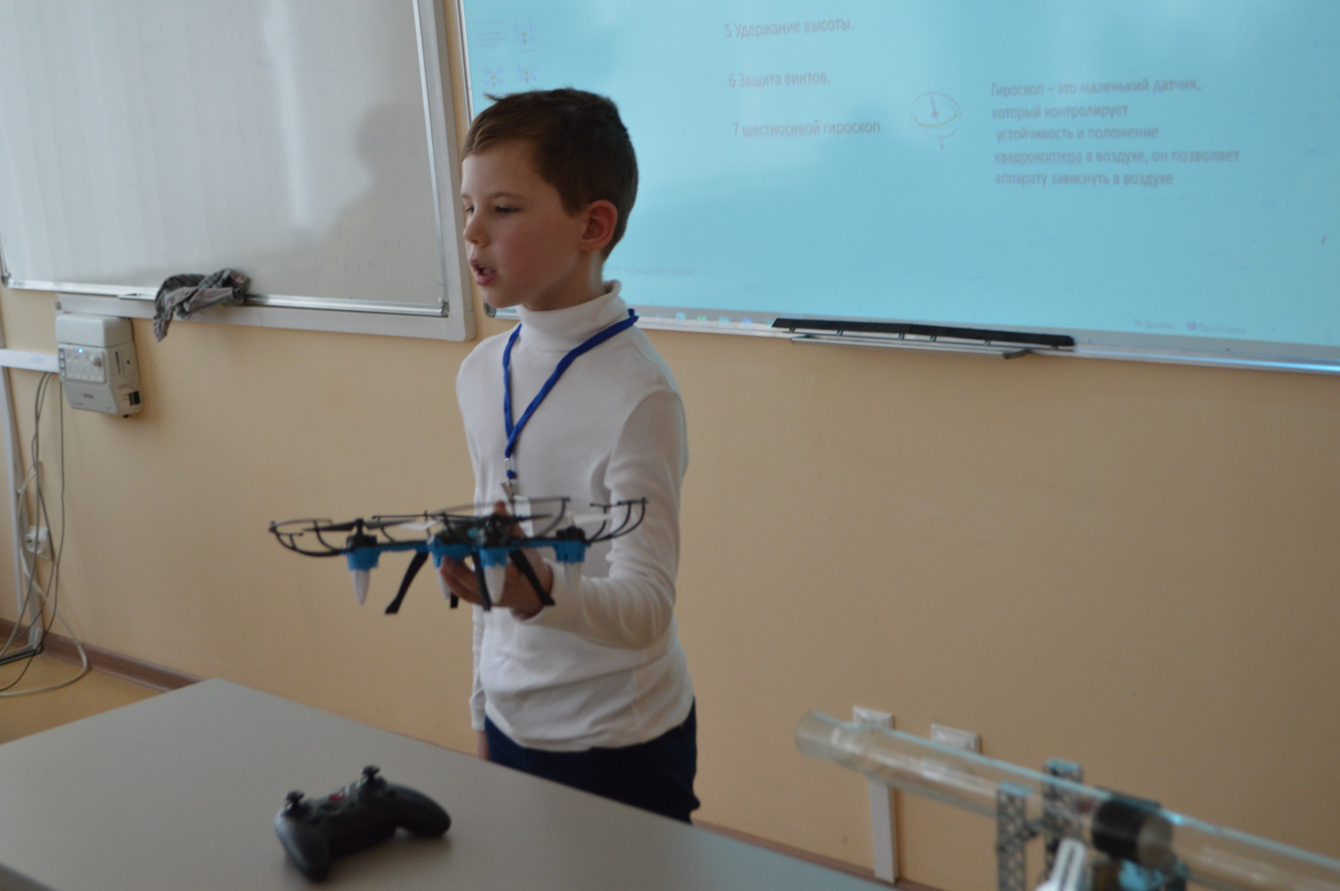 ���������, ������������� � ���������� � ����������� ��������