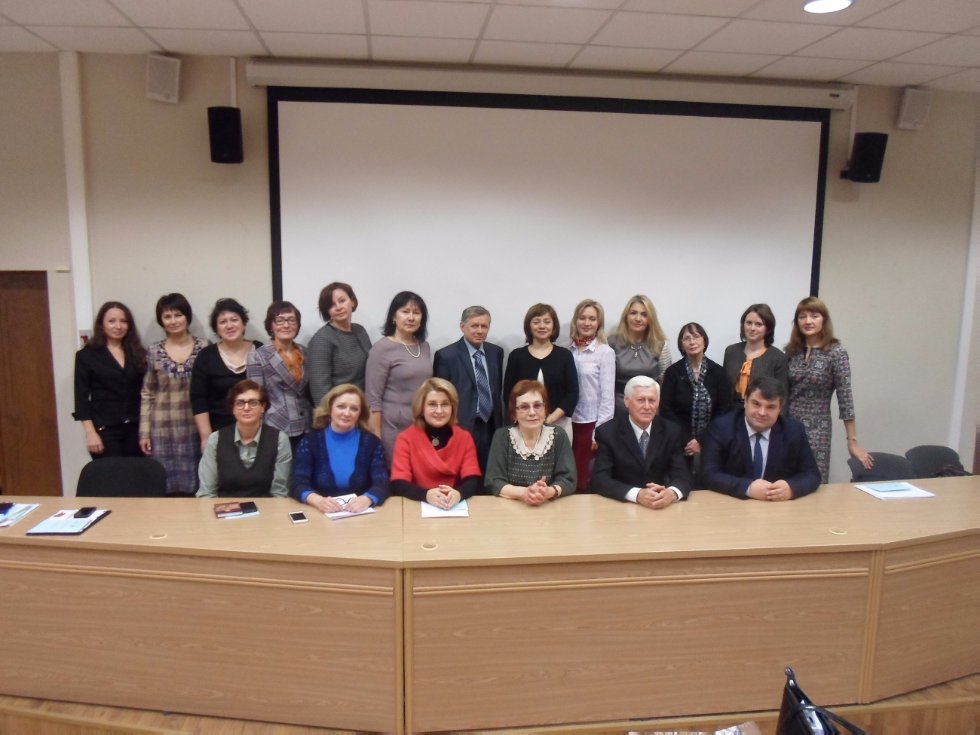 IV ������������� ������-������������ ����������� '��������� � ����������� � ��������� �������������� ��������������'