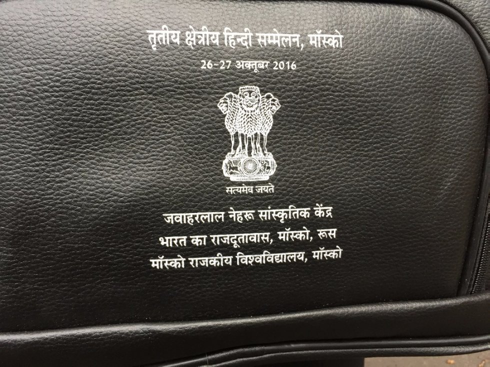 ������ � �����: ���������� �������, ��������������� � ���������� ���������