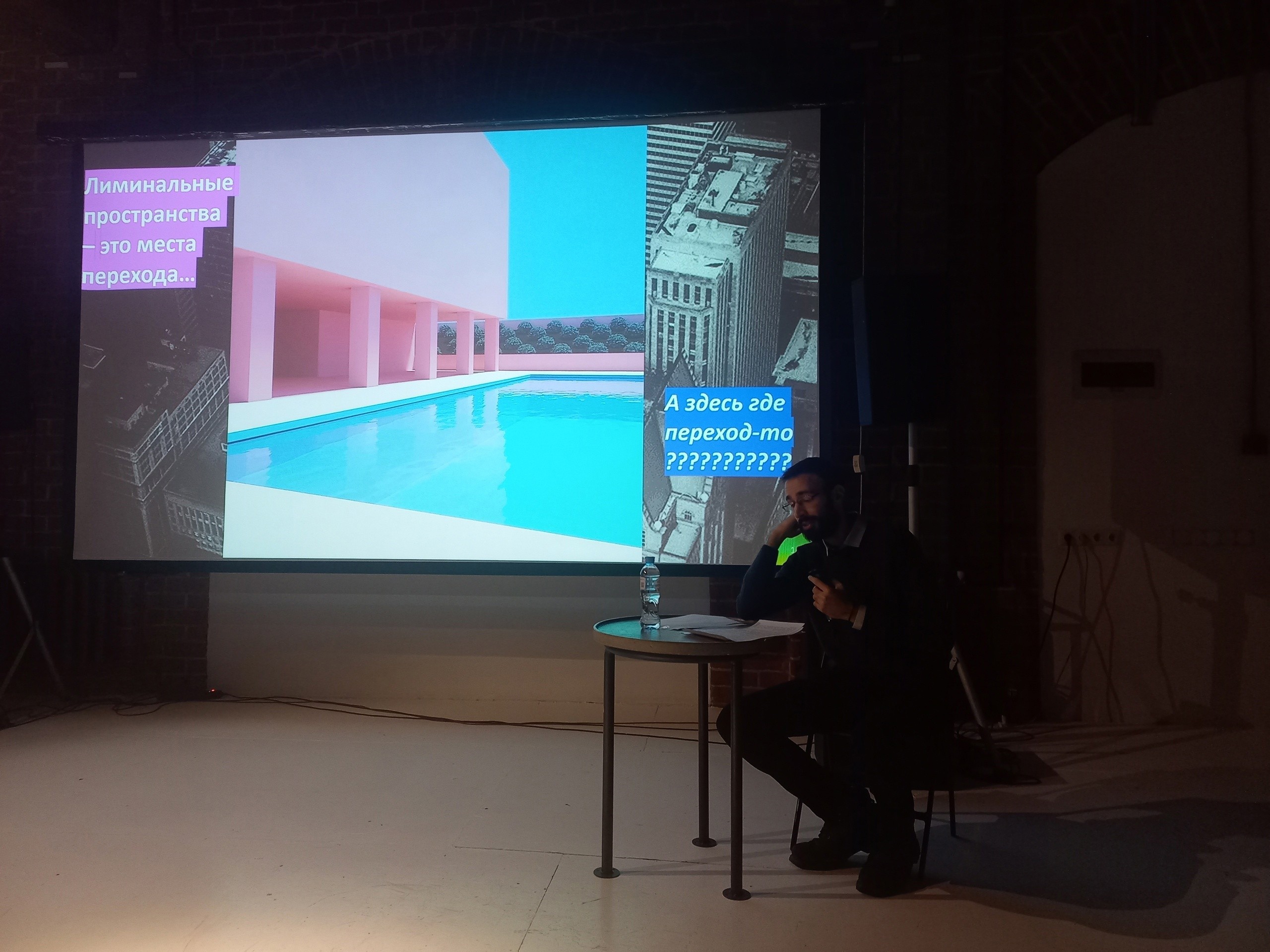 Центр современной культуры 'Смена' и кафедра религиоведения КФУ провели фестиваль Центр современной культуры 'Смена' и кафедра религиоведения КФУ провели фестиваль