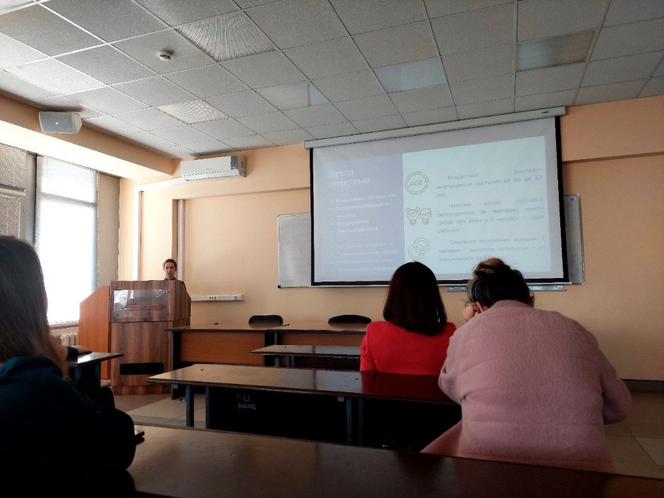 ��������-��������� ��������� �� �������� ������-��������������� �����������