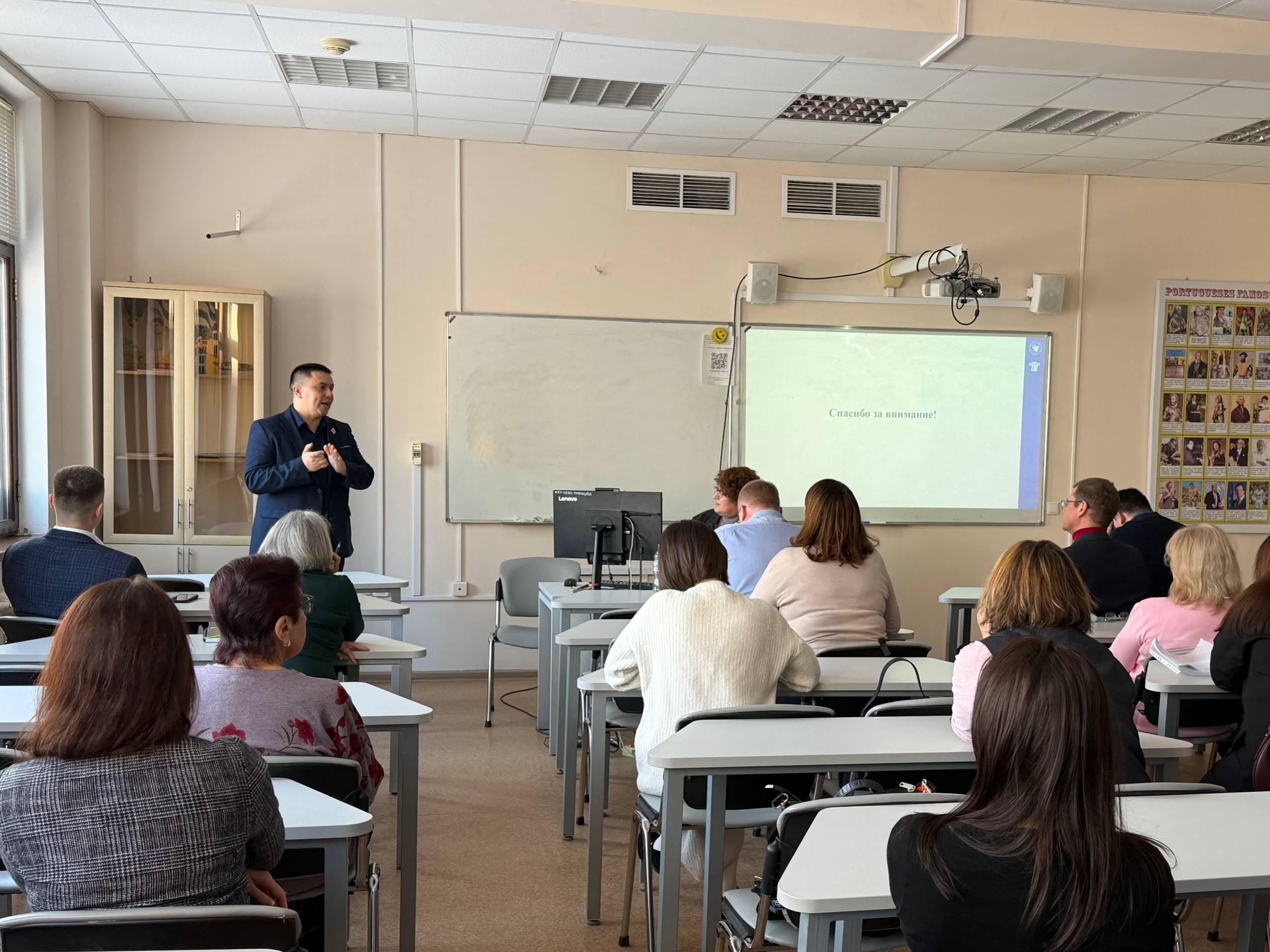 Отчёт кафедр ВШИЯиП. Часть 3. Отчёт кафедр ВШИЯиП. Часть 3.