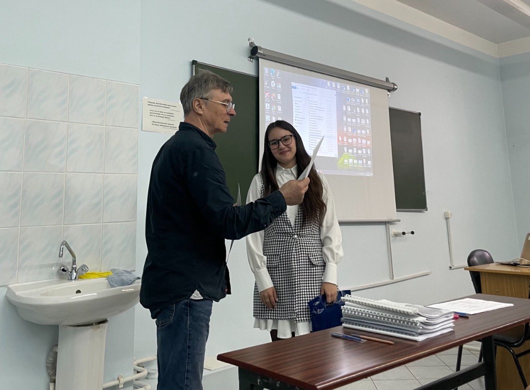 ���� ����� 2024