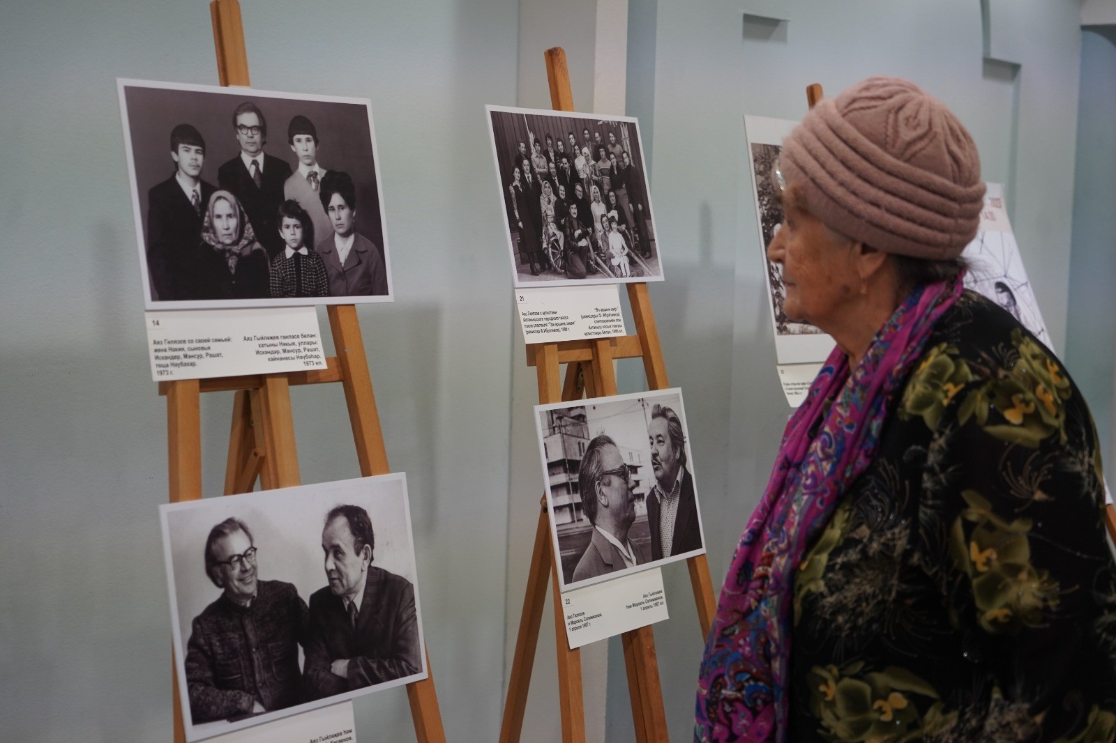 � ��� ������������ ����� ��������� ���������