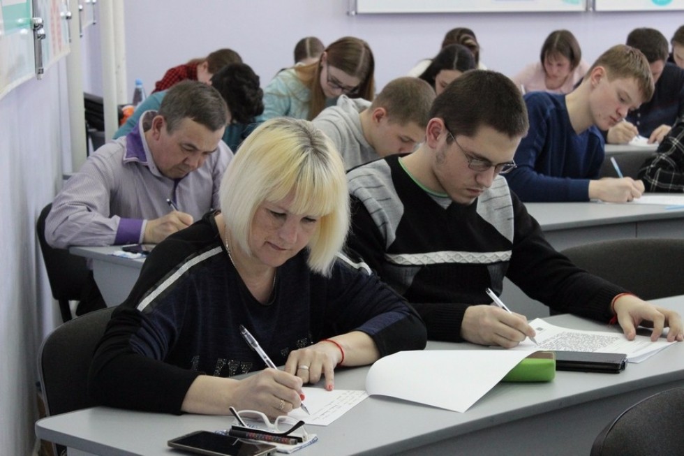 Total Dictation in Elabuga Institute of Kazan Federal University gathered over 600 participants