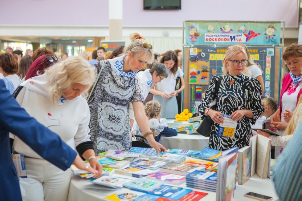 The opening of the XII International Festival of School Teachers took place at Elabuga Institute of KFU