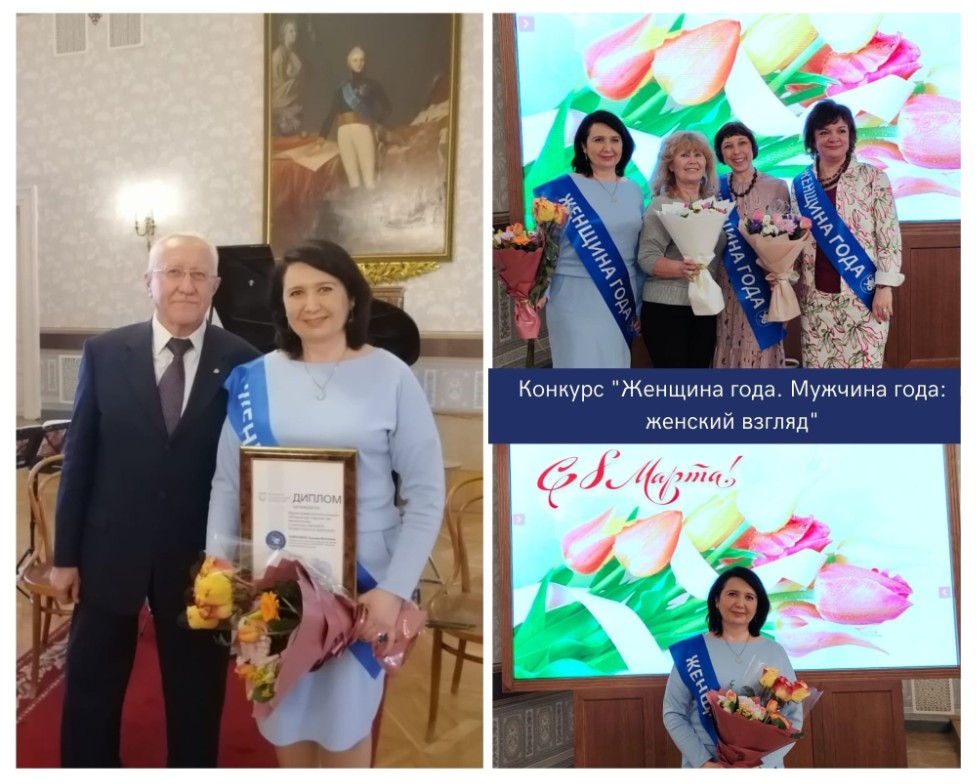 Гульнара Галиуллина: 'В жизни очень важно найти себя ?'Гульнара Галиуллина: 'В жизни очень важно найти себя ?' Гульнара Галиуллина: 'В жизни очень важно найти себя ?'Гульнара Галиуллина: 'В жизни очень важно найти себя ?'