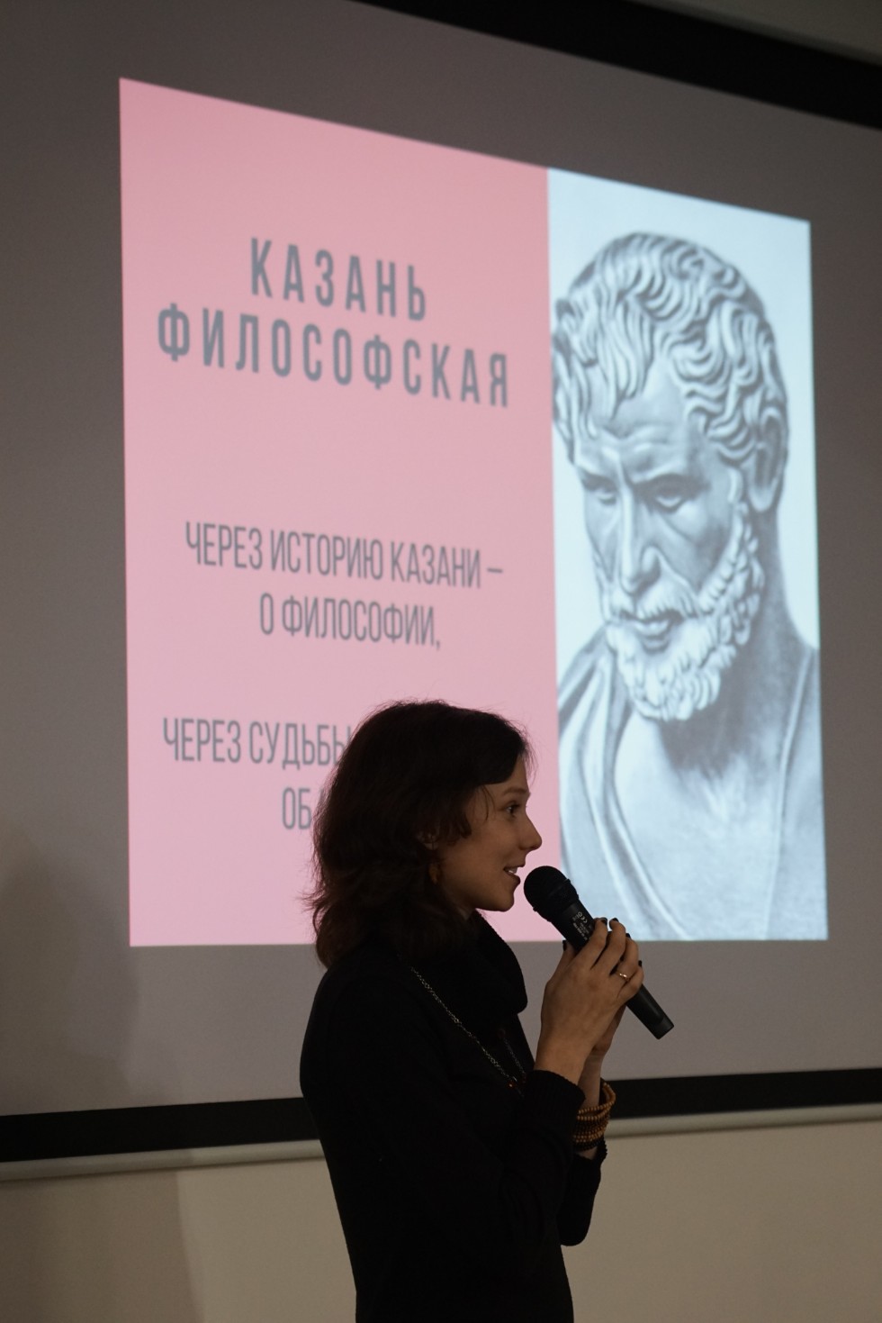 ������������ ������� ���� '�����' ���������� ��� ��������� �������� ���� �������� �����������