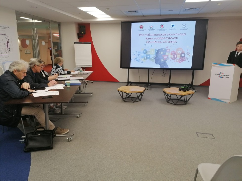 ��������� �������� XXI ���� ������������ ���������� ���������� ���